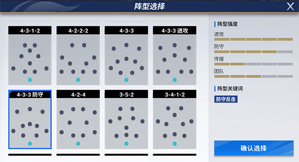 买球App软件手机在线下载台州哈狗3缺1官方下载